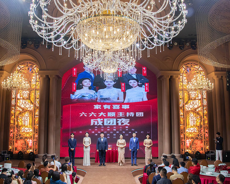 博思花藝婚慶教育，婚慶培訓，花藝培訓，插花培訓，花藝師培訓，主持人培訓，商務主持人培訓，花店運營培訓，花店全系統(tǒng)營銷，小白開花店，小白學主持，金璽棠婚慶酒店，金璽棠總部，鄭州金麻雀教育科技有限公司