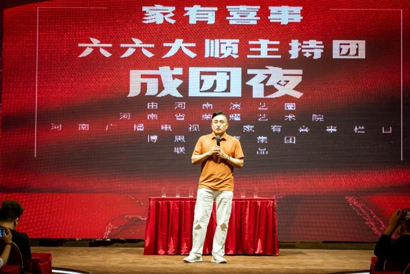 博思花藝婚慶教育，婚慶培訓，花藝培訓，插花培訓，花藝師培訓，主持人培訓，商務主持人培訓，花店運營培訓，花店全系統(tǒng)營銷，小白開花店，小白學主持，金璽棠婚慶酒店，金璽棠總部，鄭州金麻雀教育科技有限公司