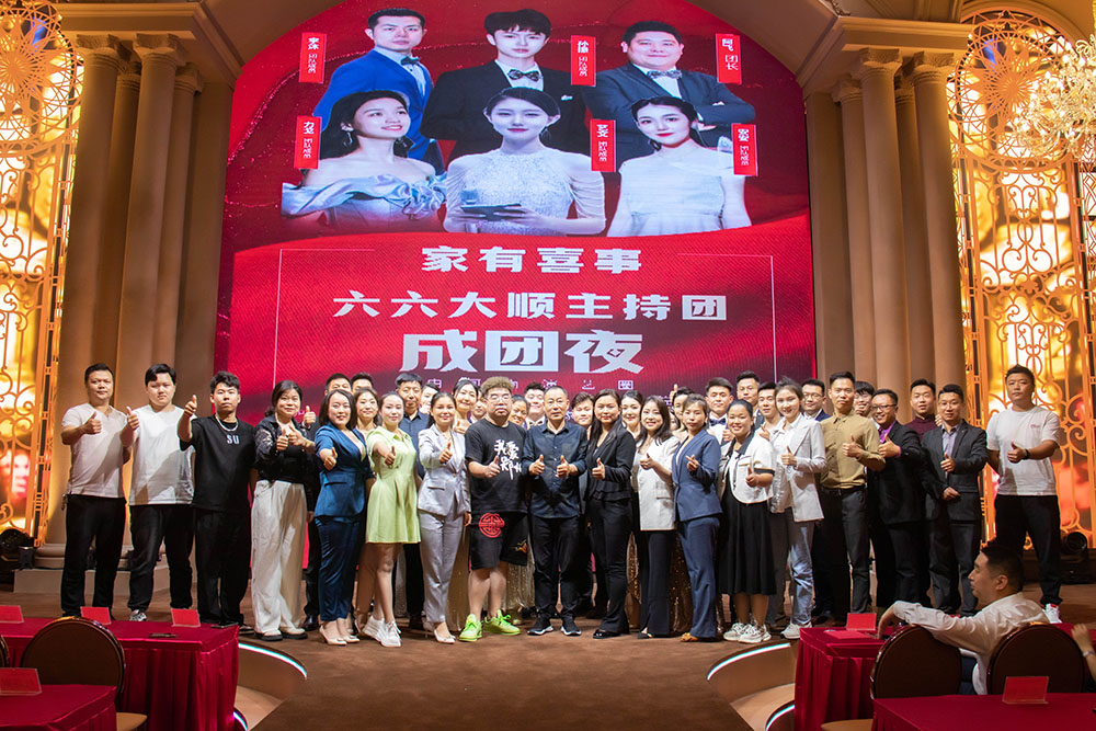 博思花藝婚慶教育，婚慶培訓，花藝培訓，插花培訓，花藝師培訓，主持人培訓，商務主持人培訓，花店運營培訓，花店全系統(tǒng)營銷，小白開花店，小白學主持，金璽棠婚慶酒店，金璽棠總部，鄭州金麻雀教育科技有限公司