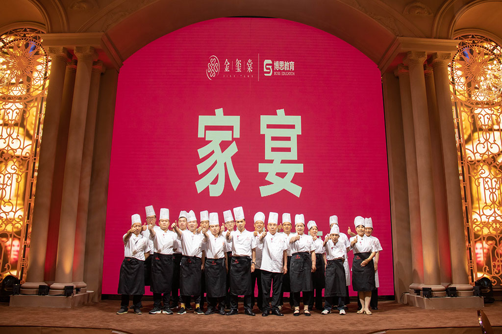 博思花藝婚慶教育，婚慶培訓(xùn)，花藝培訓(xùn)，插花培訓(xùn)，花藝師培訓(xùn)，主持人培訓(xùn)，商務(wù)主持人培訓(xùn)，花店運(yùn)營(yíng)培訓(xùn)，花店全系統(tǒng)營(yíng)銷，小白開(kāi)花店，小白學(xué)主持，金璽棠婚慶酒店，金璽棠總部，鄭州金麻雀教育科技有限公司