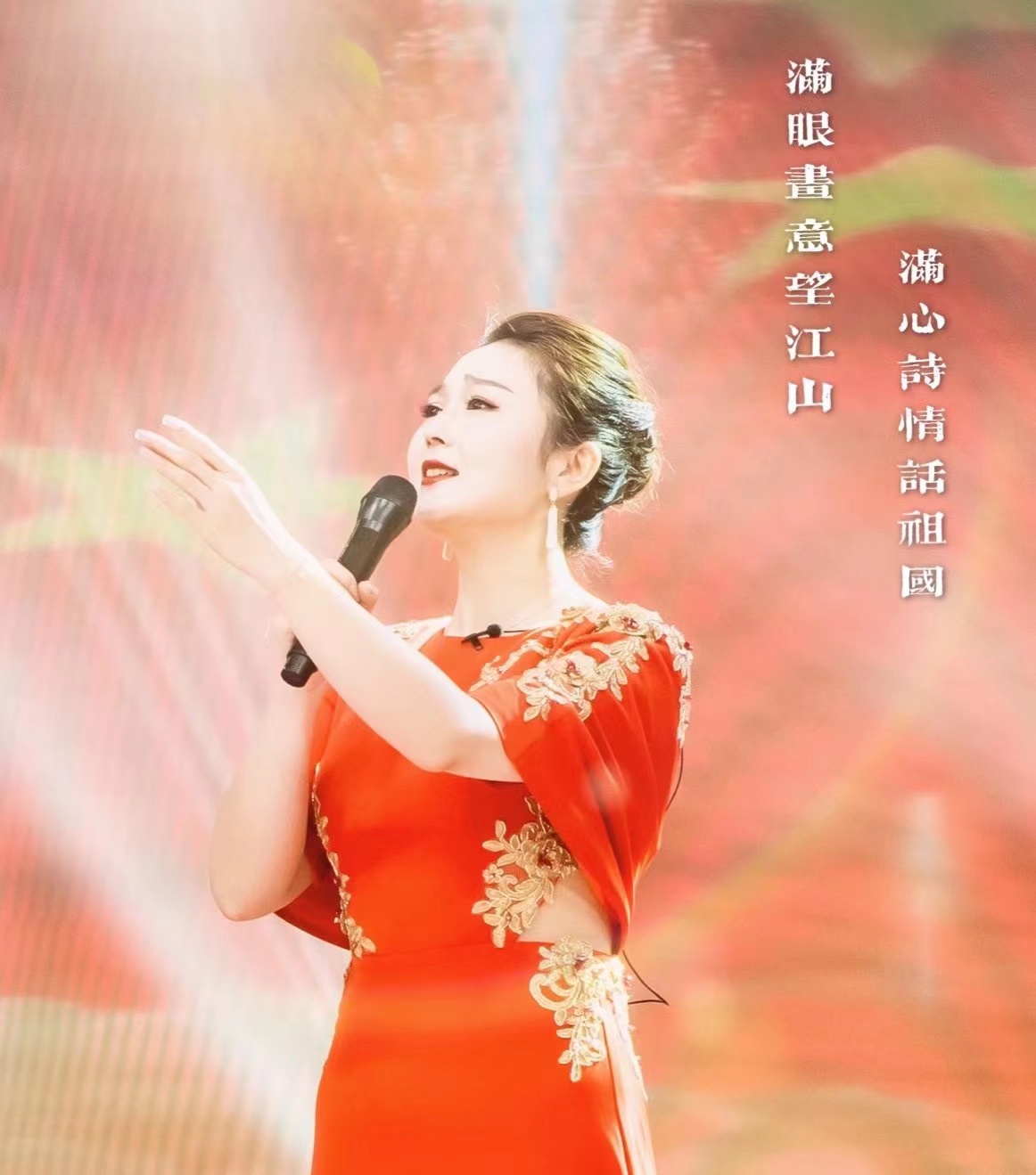 博思花藝婚慶教育，婚慶培訓(xùn)，花藝培訓(xùn)，插花培訓(xùn)，花藝師培訓(xùn)，主持人培訓(xùn)，商務(wù)主持人培訓(xùn)，花店運(yùn)營(yíng)培訓(xùn)，花店全系統(tǒng)營(yíng)銷，小白開(kāi)花店，小白學(xué)主持，金璽棠婚慶酒店，金璽棠總部，鄭州金麻雀教育科技有限公司