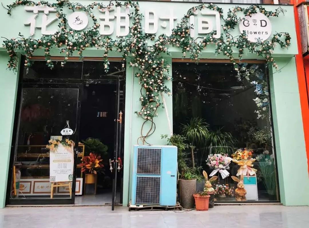 博思花藝婚慶教育，婚慶培訓，花藝培訓，插花培訓，花藝師培訓，主持人培訓，商務主持人培訓，花店運營培訓，花店全系統(tǒng)營銷，小白開花店，小白學主持，金璽棠婚慶酒店，金璽棠總部，鄭州金麻雀教育科技有限公司