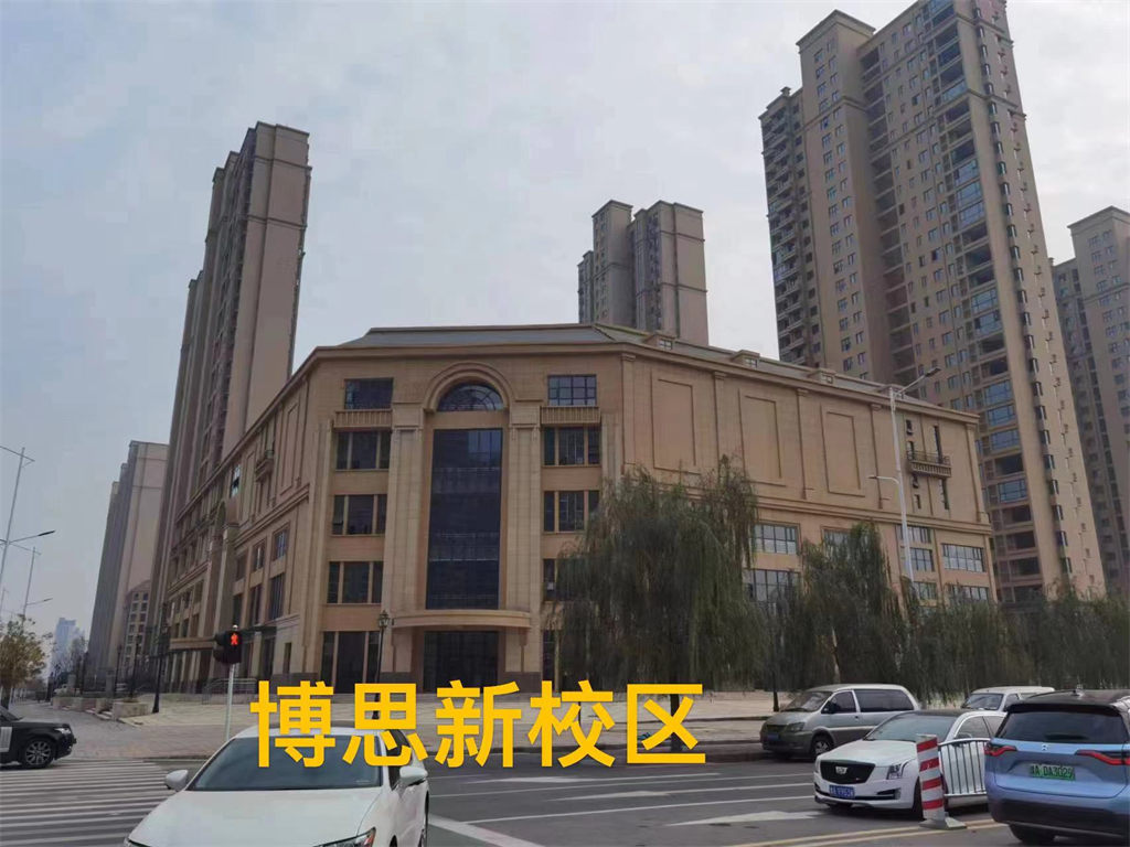 博思花藝婚慶教育，婚慶培訓(xùn)，花藝培訓(xùn)，插花培訓(xùn)，花藝師培訓(xùn)，主持人培訓(xùn)，商務(wù)主持人培訓(xùn)，花店運營培訓(xùn)，花店全系統(tǒng)營銷，小白開花店，小白學(xué)主持，金璽棠婚慶酒店，金璽棠總部，鄭州金麻雀教育科技有限公司