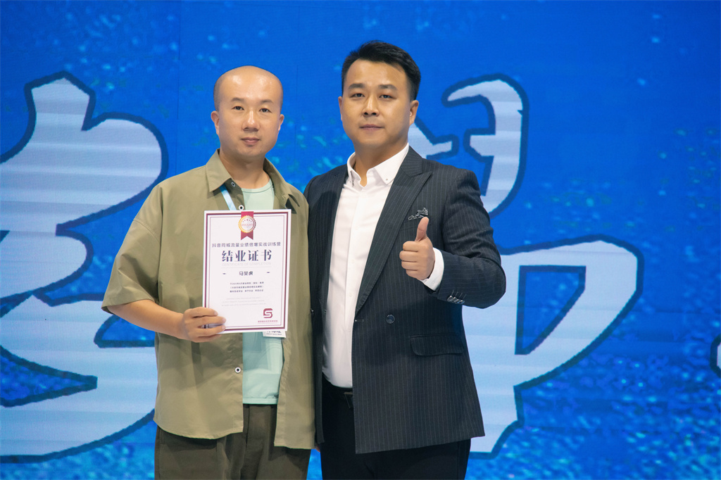 博思花藝婚慶教育，婚慶培訓(xùn)，花藝培訓(xùn)，插花培訓(xùn)，花藝師培訓(xùn)，主持人培訓(xùn)，商務(wù)主持人培訓(xùn)，花店運營培訓(xùn)，花店全系統(tǒng)營銷，小白開花店，小白學主持，金璽棠婚慶酒店，金璽棠總部，鄭州金麻雀教育科技有限公司