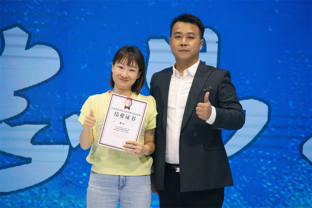 博思花藝婚慶教育，婚慶培訓(xùn)，花藝培訓(xùn)，插花培訓(xùn)，花藝師培訓(xùn)，主持人培訓(xùn)，商務(wù)主持人培訓(xùn)，花店運營培訓(xùn)，花店全系統(tǒng)營銷，小白開花店，小白學主持，金璽棠婚慶酒店，金璽棠總部，鄭州金麻雀教育科技有限公司