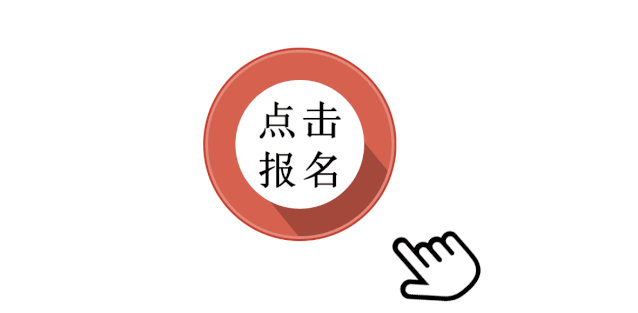 博思花藝婚慶教育，婚慶培訓(xùn)，花藝培訓(xùn)，插花培訓(xùn)，花藝師培訓(xùn)，主持人培訓(xùn)，商務(wù)主持人培訓(xùn)，花店運營培訓(xùn)，花店全系統(tǒng)營銷，小白開花店，小白學(xué)主持，金璽棠婚慶酒店，金璽棠總部，鄭州金麻雀教育科技有限公司