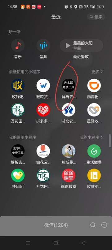 博思花藝婚慶教育，婚慶培訓(xùn)，花藝培訓(xùn)，插花培訓(xùn)，花藝師培訓(xùn)，主持人培訓(xùn)，商務(wù)主持人培訓(xùn)，花店運營培訓(xùn)，花店全系統(tǒng)營銷，小白開花店，小白學(xué)主持，金璽棠婚慶酒店，金璽棠總部，鄭州金麻雀教育科技有限公司