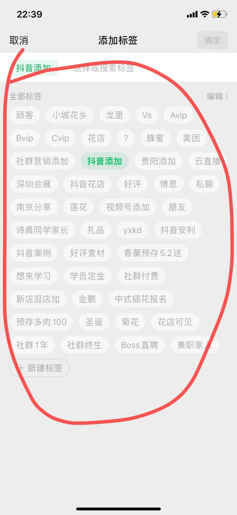 博思花藝婚慶教育，婚慶培訓(xùn)，花藝培訓(xùn)，插花培訓(xùn)，花藝師培訓(xùn)，主持人培訓(xùn)，商務(wù)主持人培訓(xùn)，花店運營培訓(xùn)，花店全系統(tǒng)營銷，小白開花店，小白學(xué)主持，金璽棠婚慶酒店，金璽棠總部，鄭州金麻雀教育科技有限公司