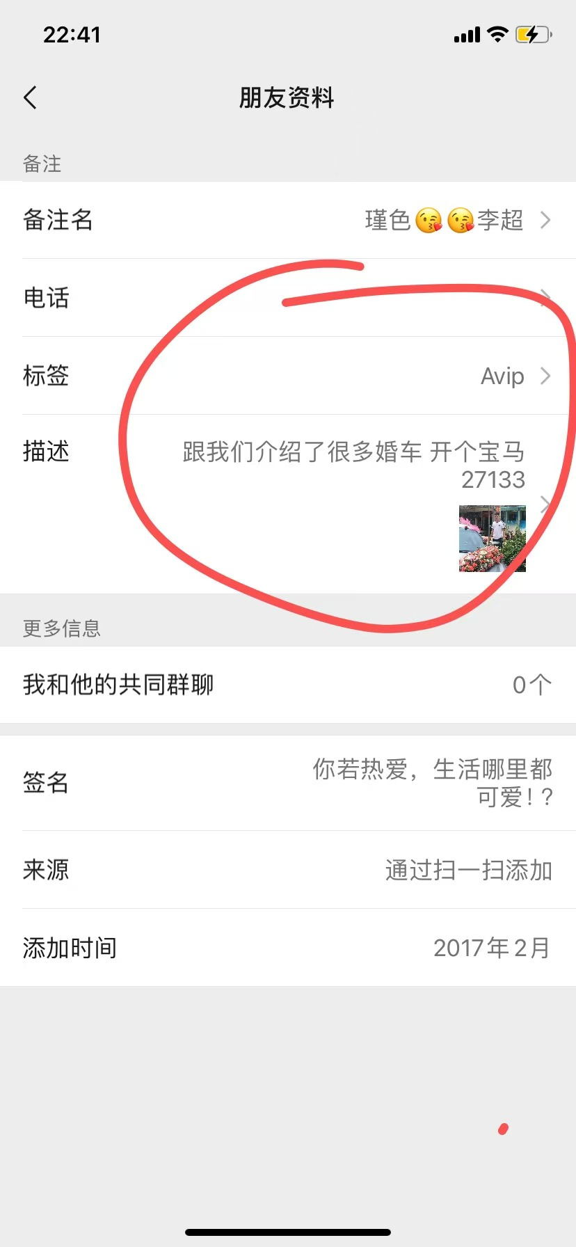 博思花藝婚慶教育，婚慶培訓(xùn)，花藝培訓(xùn)，插花培訓(xùn)，花藝師培訓(xùn)，主持人培訓(xùn)，商務(wù)主持人培訓(xùn)，花店運營培訓(xùn)，花店全系統(tǒng)營銷，小白開花店，小白學(xué)主持，金璽棠婚慶酒店，金璽棠總部，鄭州金麻雀教育科技有限公司