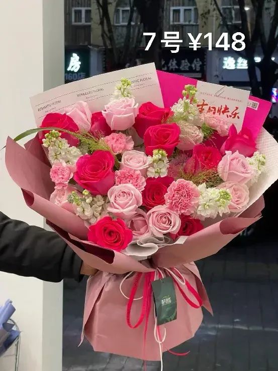 博思花藝婚慶教育，婚慶培訓，花藝培訓，插花培訓，花藝師培訓，主持人培訓，商務主持人培訓，花店運營培訓，花店全系統(tǒng)營銷，小白開花店，小白學主持，金璽棠婚慶酒店，金璽棠總部，鄭州金麻雀教育科技有限公司