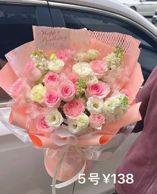 博思花藝婚慶教育，婚慶培訓，花藝培訓，插花培訓，花藝師培訓，主持人培訓，商務主持人培訓，花店運營培訓，花店全系統(tǒng)營銷，小白開花店，小白學主持，金璽棠婚慶酒店，金璽棠總部，鄭州金麻雀教育科技有限公司