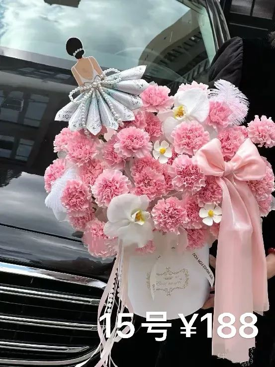 博思花藝婚慶教育，婚慶培訓，花藝培訓，插花培訓，花藝師培訓，主持人培訓，商務主持人培訓，花店運營培訓，花店全系統(tǒng)營銷，小白開花店，小白學主持，金璽棠婚慶酒店，金璽棠總部，鄭州金麻雀教育科技有限公司