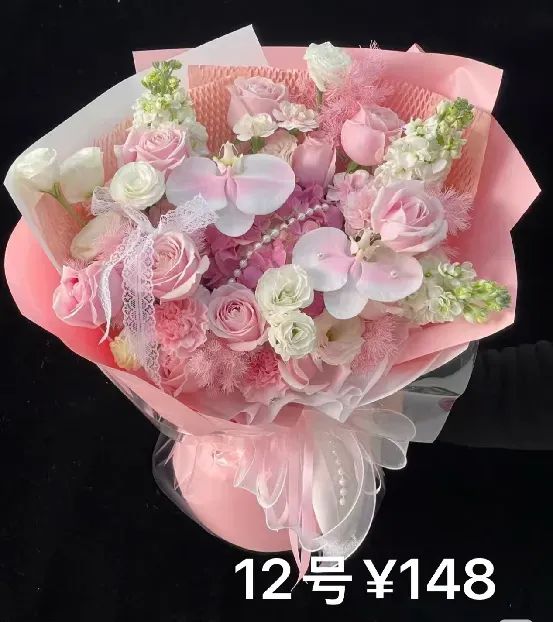 博思花藝婚慶教育，婚慶培訓，花藝培訓，插花培訓，花藝師培訓，主持人培訓，商務主持人培訓，花店運營培訓，花店全系統(tǒng)營銷，小白開花店，小白學主持，金璽棠婚慶酒店，金璽棠總部，鄭州金麻雀教育科技有限公司