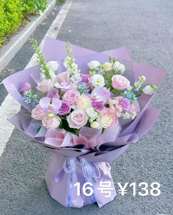 博思花藝婚慶教育，婚慶培訓，花藝培訓，插花培訓，花藝師培訓，主持人培訓，商務主持人培訓，花店運營培訓，花店全系統(tǒng)營銷，小白開花店，小白學主持，金璽棠婚慶酒店，金璽棠總部，鄭州金麻雀教育科技有限公司