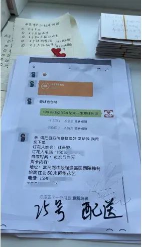 博思花藝婚慶教育，婚慶培訓，花藝培訓，插花培訓，花藝師培訓，主持人培訓，商務主持人培訓，花店運營培訓，花店全系統(tǒng)營銷，小白開花店，小白學主持，金璽棠婚慶酒店，金璽棠總部，鄭州金麻雀教育科技有限公司