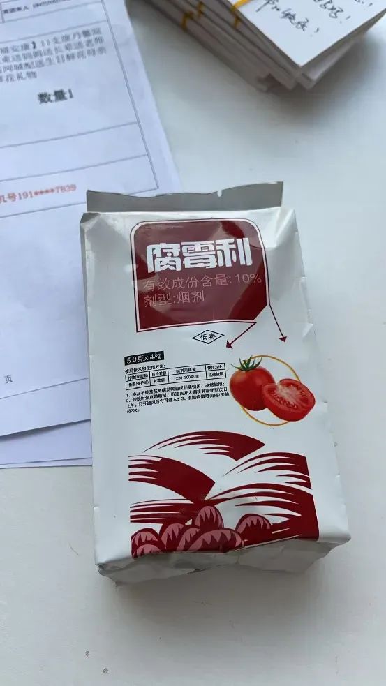 博思花藝婚慶教育，婚慶培訓，花藝培訓，插花培訓，花藝師培訓，主持人培訓，商務主持人培訓，花店運營培訓，花店全系統(tǒng)營銷，小白開花店，小白學主持，金璽棠婚慶酒店，金璽棠總部，鄭州金麻雀教育科技有限公司