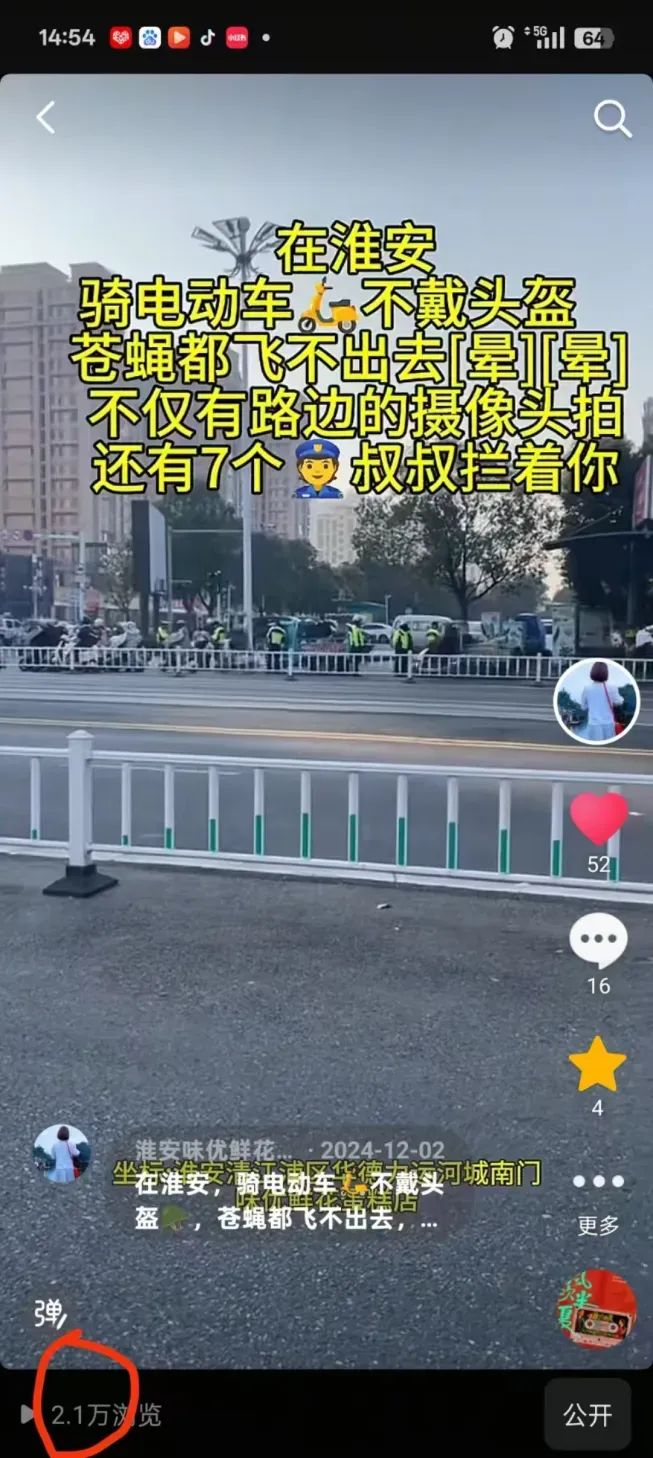 博思花藝婚慶教育，婚慶培訓(xùn)，花藝培訓(xùn)，插花培訓(xùn)，花藝師培訓(xùn)，主持人培訓(xùn)，商務(wù)主持人培訓(xùn)，花店運(yùn)營(yíng)培訓(xùn)，花店全系統(tǒng)營(yíng)銷，小白開花店，小白學(xué)主持，金璽棠婚慶酒店，金璽棠總部，鄭州金麻雀教育科技有限公司