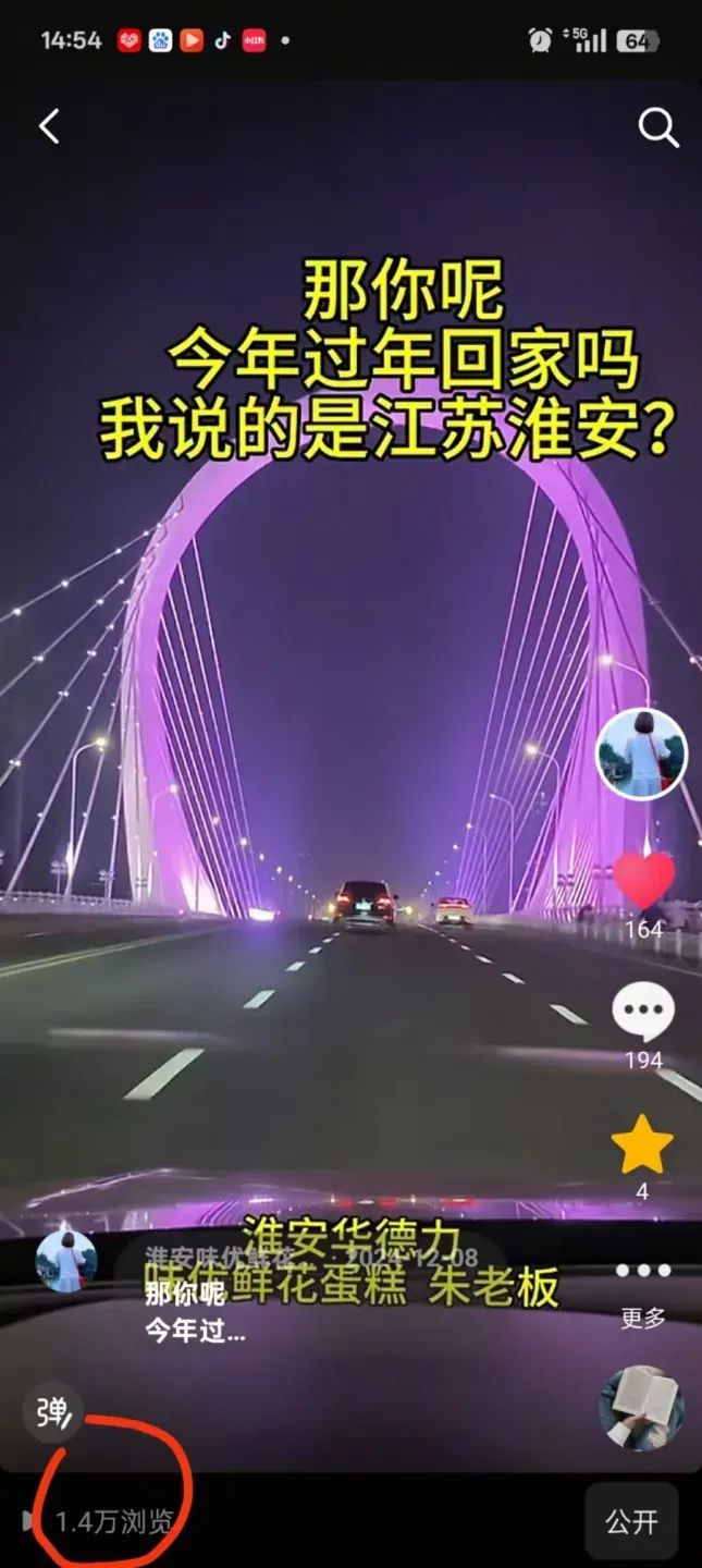 博思花藝婚慶教育，婚慶培訓(xùn)，花藝培訓(xùn)，插花培訓(xùn)，花藝師培訓(xùn)，主持人培訓(xùn)，商務(wù)主持人培訓(xùn)，花店運(yùn)營(yíng)培訓(xùn)，花店全系統(tǒng)營(yíng)銷，小白開花店，小白學(xué)主持，金璽棠婚慶酒店，金璽棠總部，鄭州金麻雀教育科技有限公司