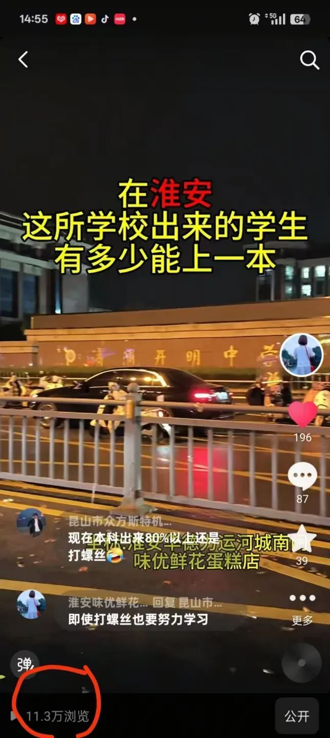 博思花藝婚慶教育，婚慶培訓(xùn)，花藝培訓(xùn)，插花培訓(xùn)，花藝師培訓(xùn)，主持人培訓(xùn)，商務(wù)主持人培訓(xùn)，花店運(yùn)營(yíng)培訓(xùn)，花店全系統(tǒng)營(yíng)銷，小白開花店，小白學(xué)主持，金璽棠婚慶酒店，金璽棠總部，鄭州金麻雀教育科技有限公司