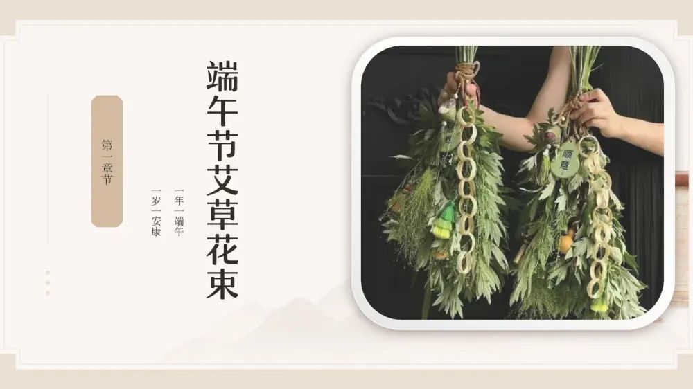 博思花藝婚慶教育，婚慶培訓(xùn)，花藝培訓(xùn)，插花培訓(xùn)，花藝師培訓(xùn)，主持人培訓(xùn)，商務(wù)主持人培訓(xùn)，花店運(yùn)營(yíng)培訓(xùn)，花店全系統(tǒng)營(yíng)銷，小白開(kāi)花店，小白學(xué)主持，金璽棠婚慶酒店，金璽棠總部，鄭州金麻雀教育科技有限公司
