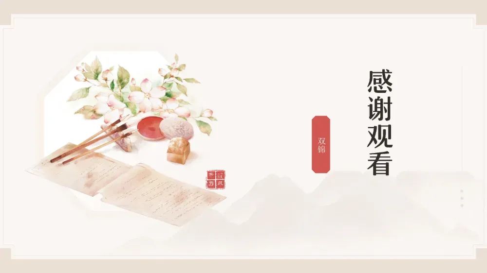 博思花藝婚慶教育，婚慶培訓(xùn)，花藝培訓(xùn)，插花培訓(xùn)，花藝師培訓(xùn)，主持人培訓(xùn)，商務(wù)主持人培訓(xùn)，花店運(yùn)營(yíng)培訓(xùn)，花店全系統(tǒng)營(yíng)銷，小白開(kāi)花店，小白學(xué)主持，金璽棠婚慶酒店，金璽棠總部，鄭州金麻雀教育科技有限公司