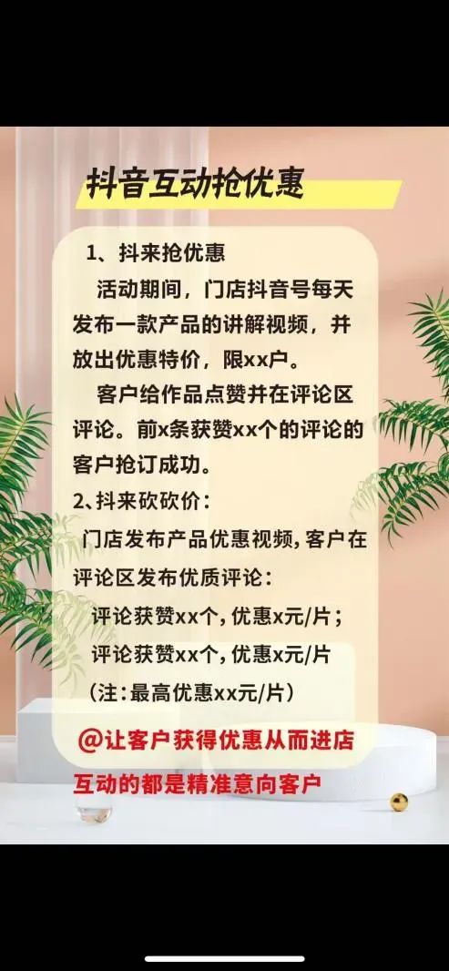 博思花藝婚慶教育，婚慶培訓(xùn)，花藝培訓(xùn)，插花培訓(xùn)，花藝師培訓(xùn)，主持人培訓(xùn)，商務(wù)主持人培訓(xùn)，花店運營培訓(xùn)，花店全系統(tǒng)營銷，小白開花店，小白學(xué)主持，金璽棠婚慶酒店，金璽棠總部，鄭州金麻雀教育科技有限公司