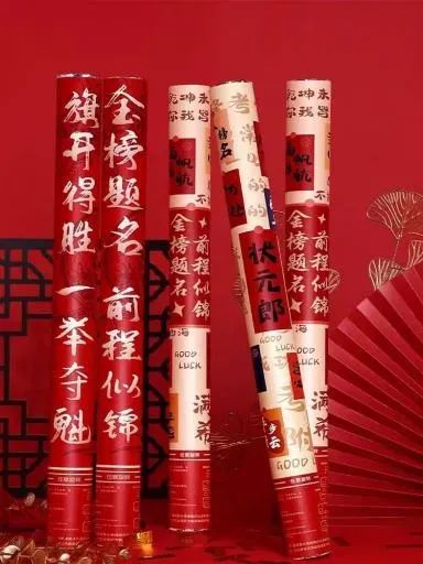 博思花藝婚慶教育，婚慶培訓(xùn)，花藝培訓(xùn)，插花培訓(xùn)，花藝師培訓(xùn)，主持人培訓(xùn)，商務(wù)主持人培訓(xùn)，花店運(yùn)營培訓(xùn)，花店全系統(tǒng)營銷，小白開花店，小白學(xué)主持，金璽棠婚慶酒店，金璽棠總部，鄭州金麻雀教育科技有限公司