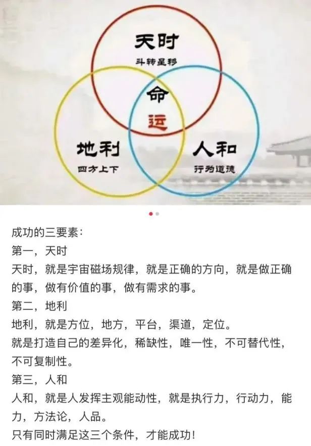 博思花藝婚慶教育，婚慶培訓(xùn)，花藝培訓(xùn)，插花培訓(xùn)，花藝師培訓(xùn)，主持人培訓(xùn)，商務(wù)主持人培訓(xùn)，花店運(yùn)營培訓(xùn)，花店全系統(tǒng)營銷，小白開花店，小白學(xué)主持，金璽棠婚慶酒店，金璽棠總部，鄭州金麻雀教育科技有限公司